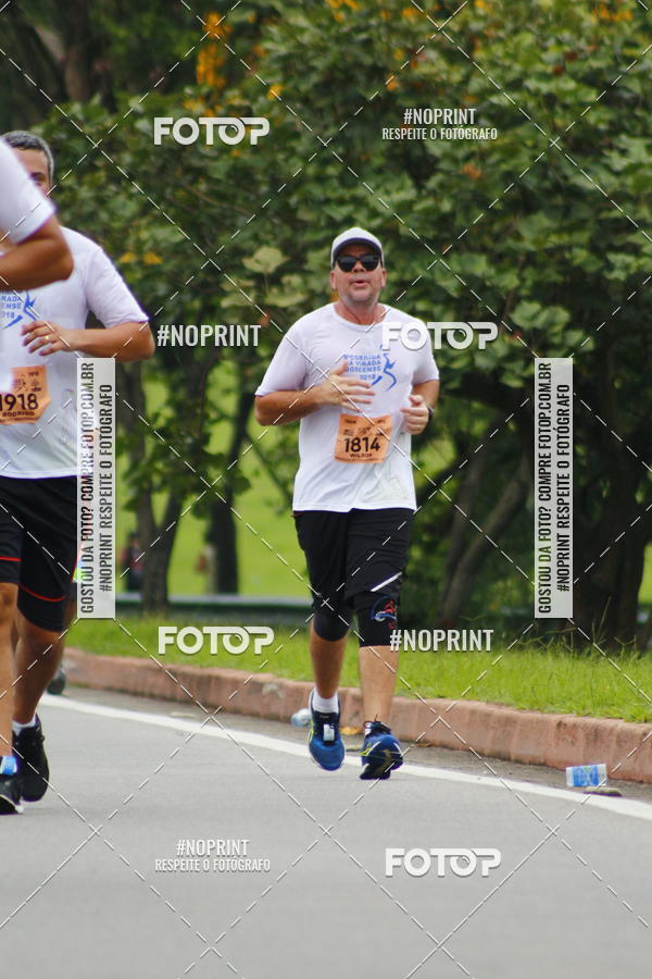 Buy your photos of the event8 Corrida da Virada Joseense on Fotop