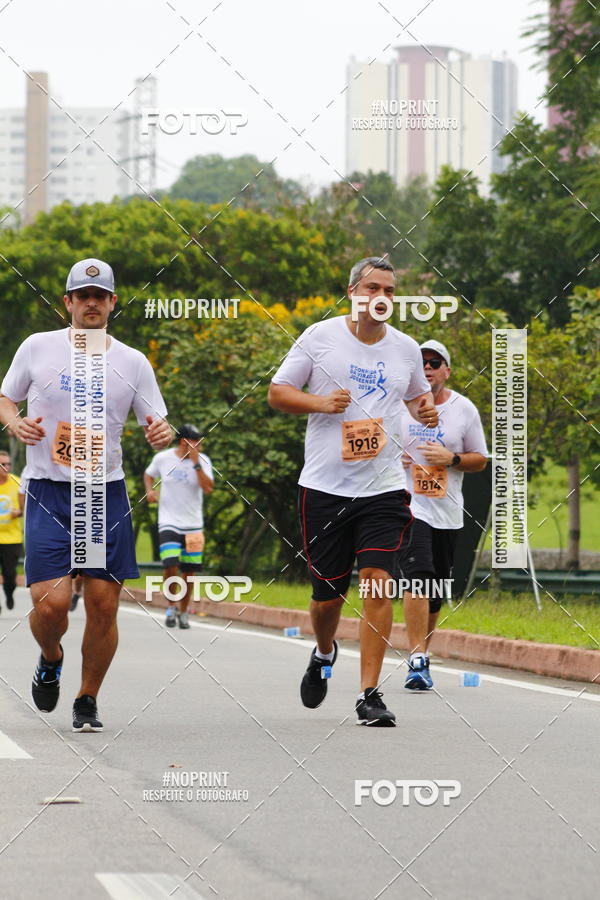 Buy your photos of the event8 Corrida da Virada Joseense on Fotop