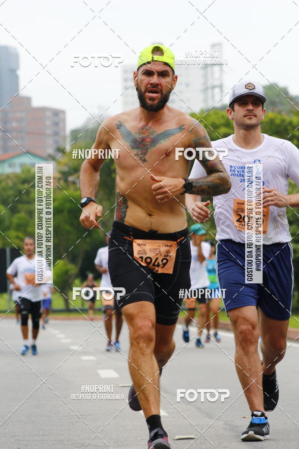 Buy your photos of the event8 Corrida da Virada Joseense on Fotop