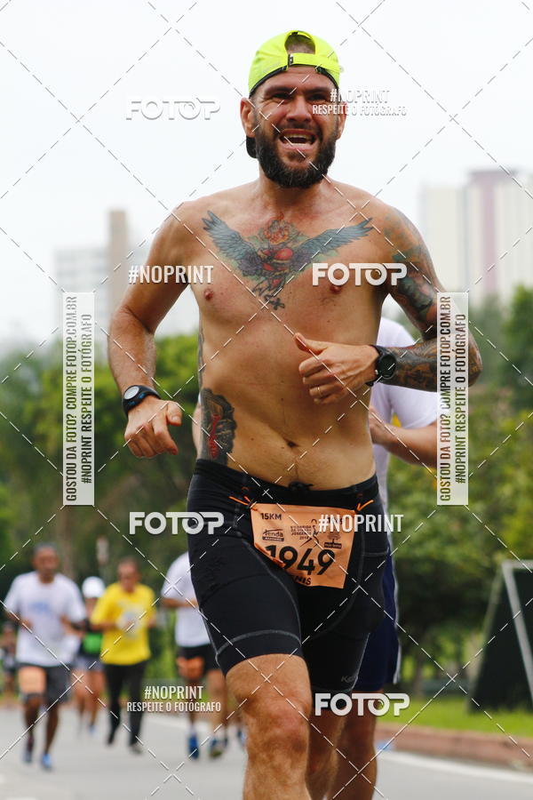 Buy your photos of the event8 Corrida da Virada Joseense on Fotop