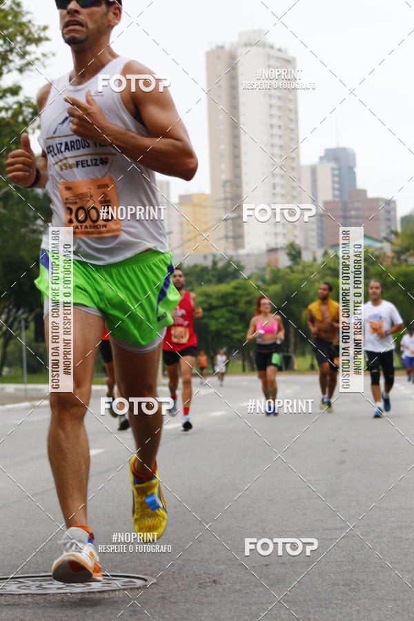 Buy your photos of the event8 Corrida da Virada Joseense on Fotop