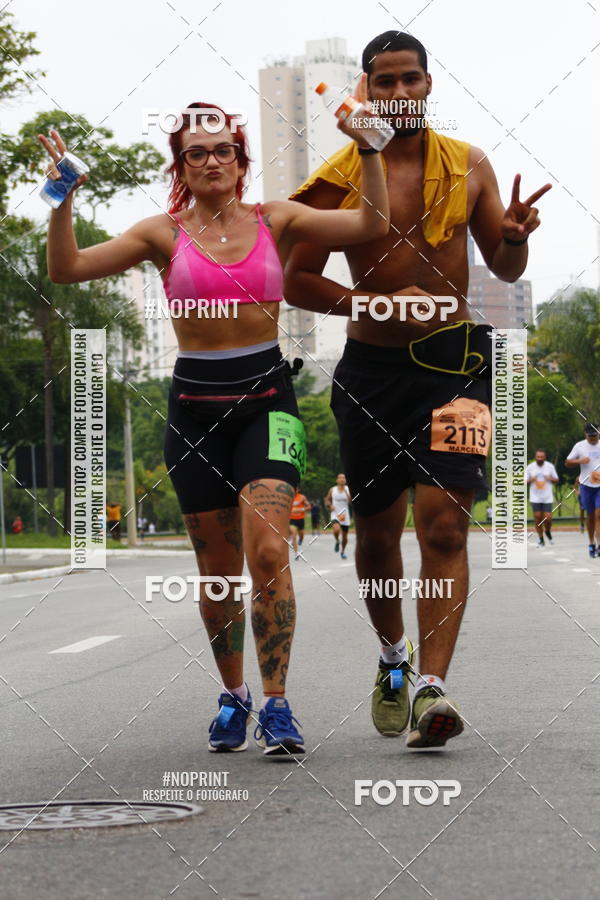 Buy your photos of the event8 Corrida da Virada Joseense on Fotop