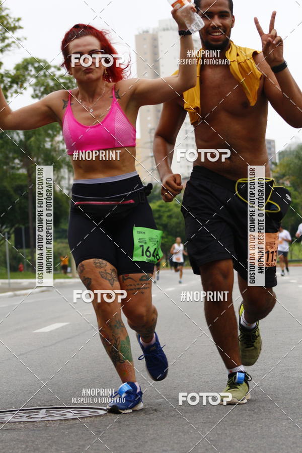 Buy your photos of the event8 Corrida da Virada Joseense on Fotop
