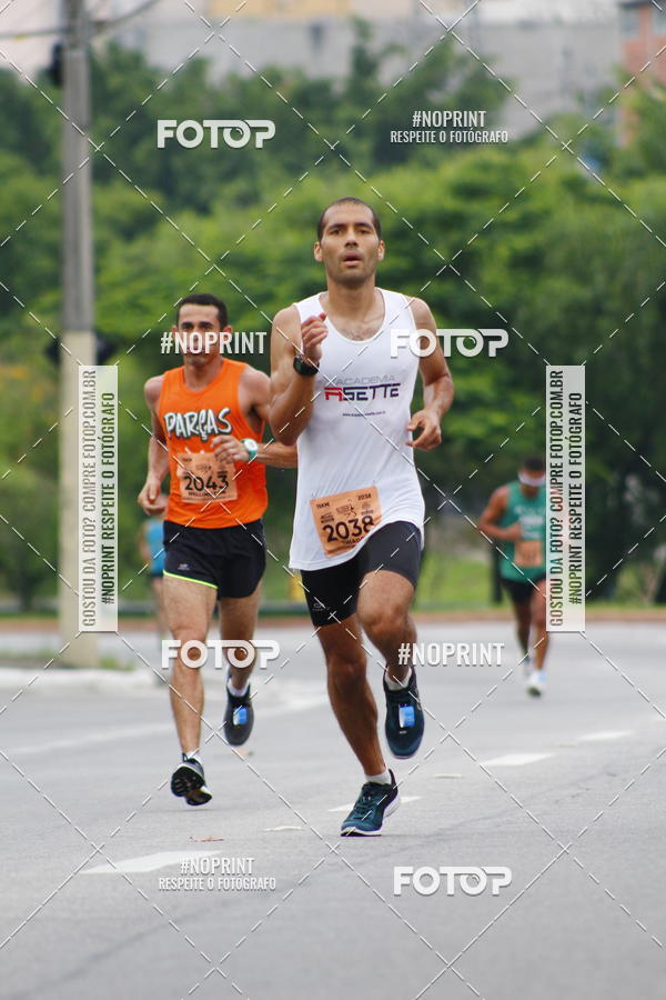 Buy your photos of the event8 Corrida da Virada Joseense on Fotop
