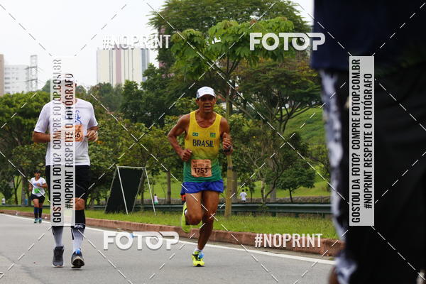 Buy your photos of the event8 Corrida da Virada Joseense on Fotop