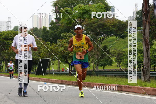 Buy your photos of the event8 Corrida da Virada Joseense on Fotop