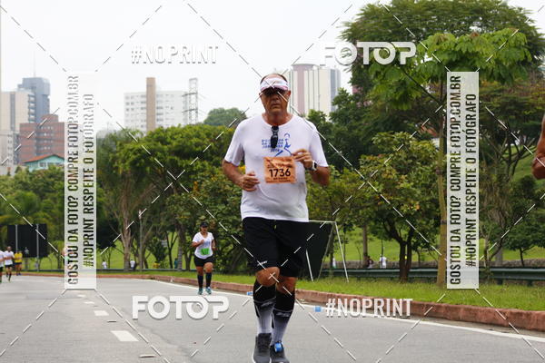 Buy your photos of the event8 Corrida da Virada Joseense on Fotop