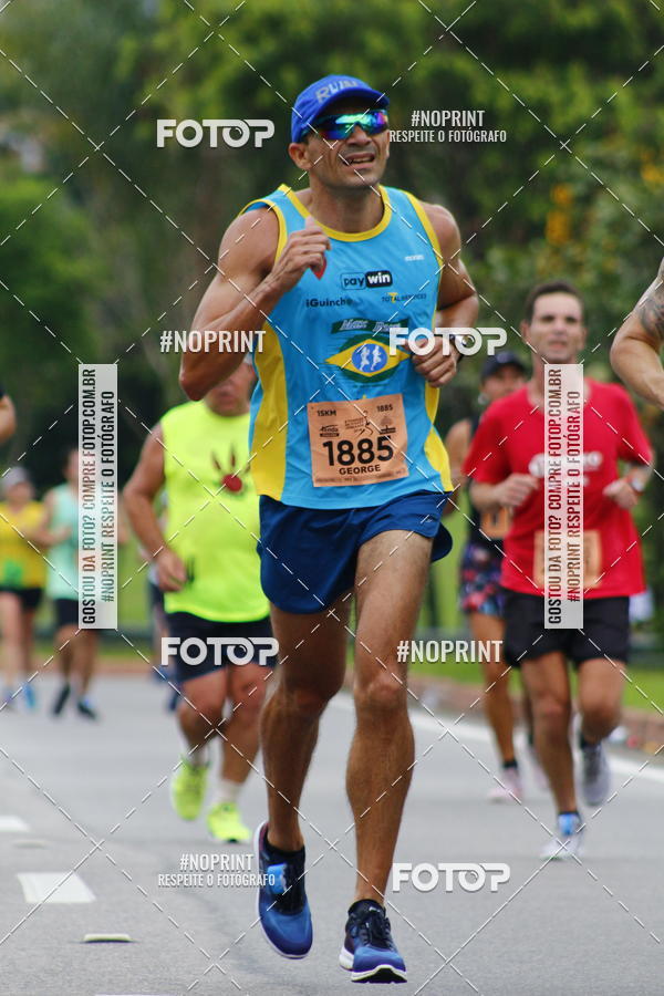 Buy your photos of the event8 Corrida da Virada Joseense on Fotop