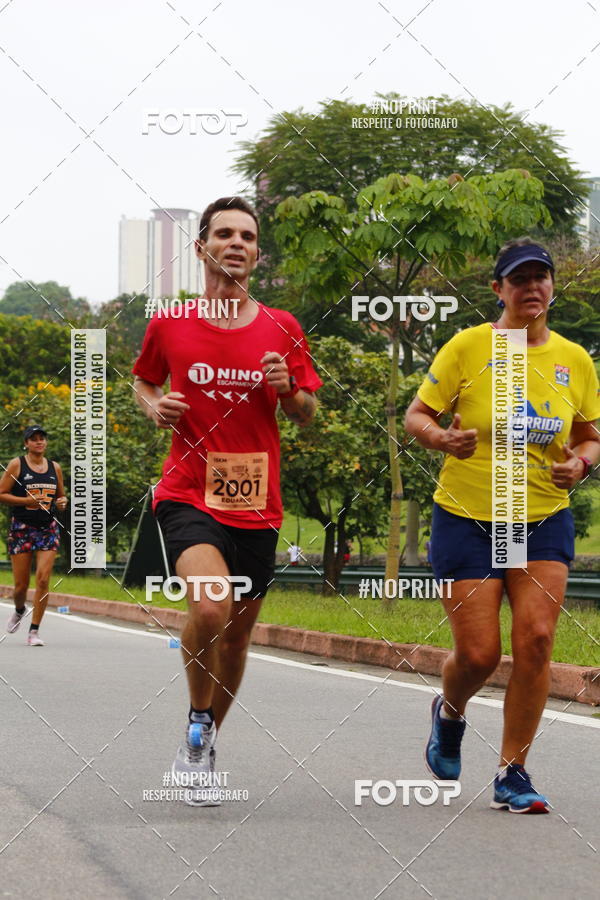Buy your photos of the event8 Corrida da Virada Joseense on Fotop