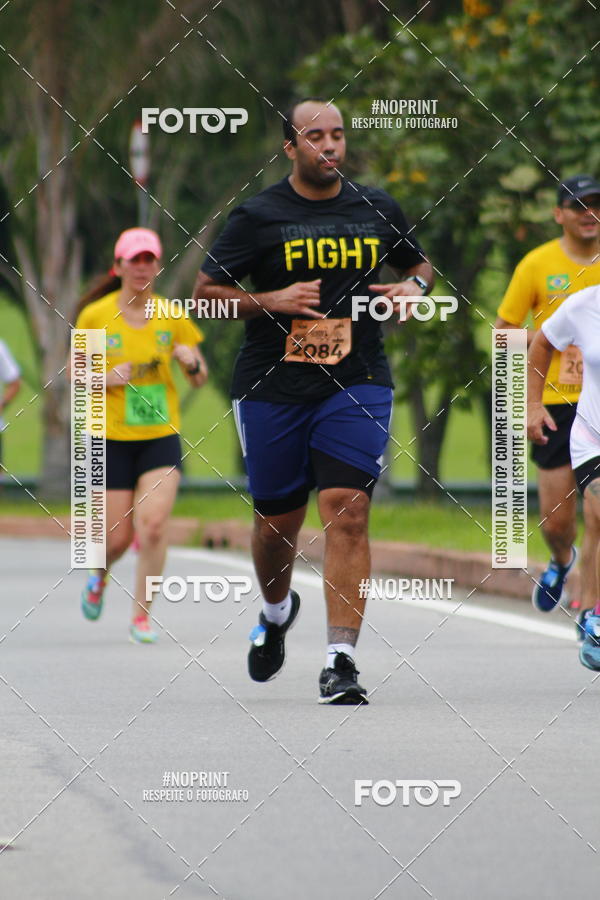 Buy your photos of the event8 Corrida da Virada Joseense on Fotop