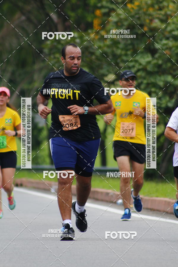 Buy your photos of the event8 Corrida da Virada Joseense on Fotop