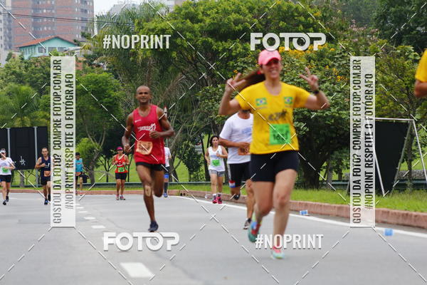 Buy your photos of the event8 Corrida da Virada Joseense on Fotop