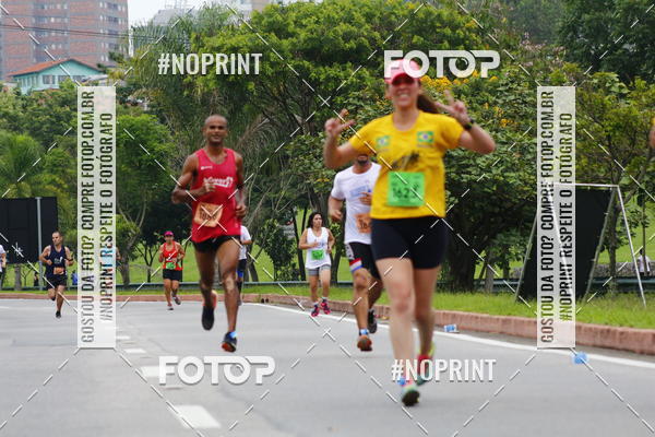 Buy your photos of the event8 Corrida da Virada Joseense on Fotop