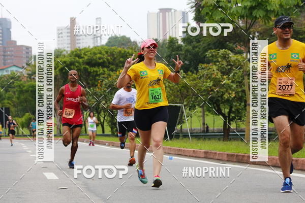 Buy your photos of the event8 Corrida da Virada Joseense on Fotop