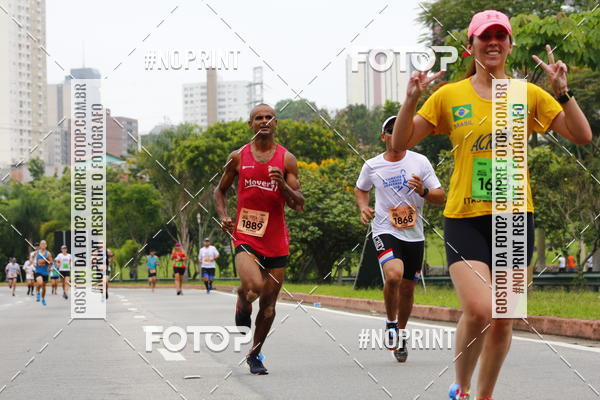 Buy your photos of the event8 Corrida da Virada Joseense on Fotop