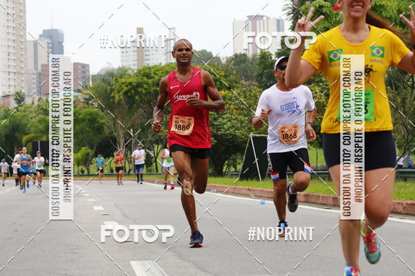 Buy your photos of the event8 Corrida da Virada Joseense on Fotop