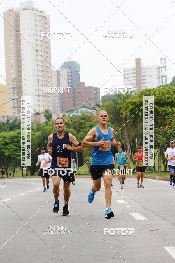 Buy your photos of the event8 Corrida da Virada Joseense on Fotop