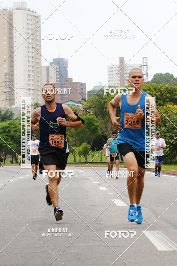 Buy your photos of the event8 Corrida da Virada Joseense on Fotop