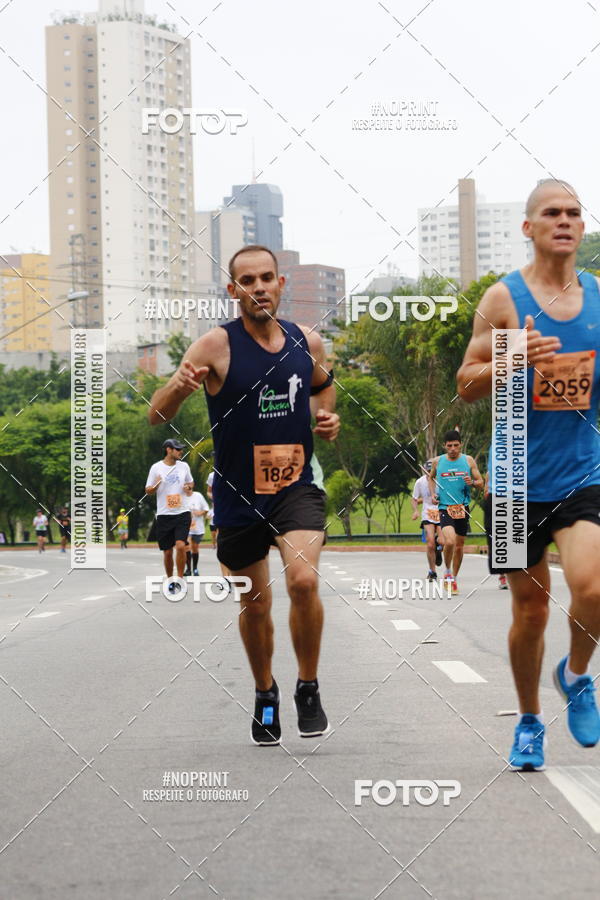 Buy your photos of the event8 Corrida da Virada Joseense on Fotop