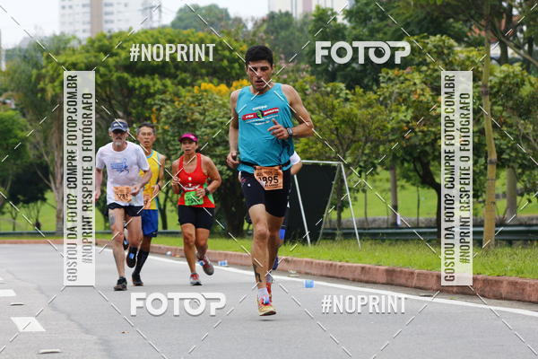 Buy your photos of the event8 Corrida da Virada Joseense on Fotop