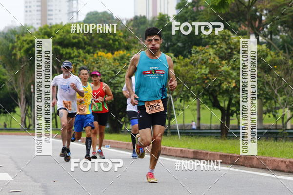 Buy your photos of the event8 Corrida da Virada Joseense on Fotop