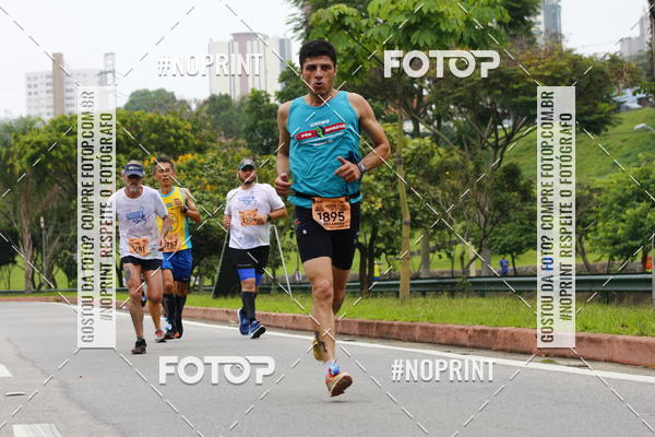 Buy your photos of the event8 Corrida da Virada Joseense on Fotop