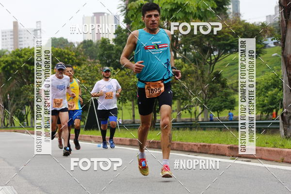 Buy your photos of the event8 Corrida da Virada Joseense on Fotop