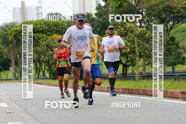Buy your photos of the event8 Corrida da Virada Joseense on Fotop