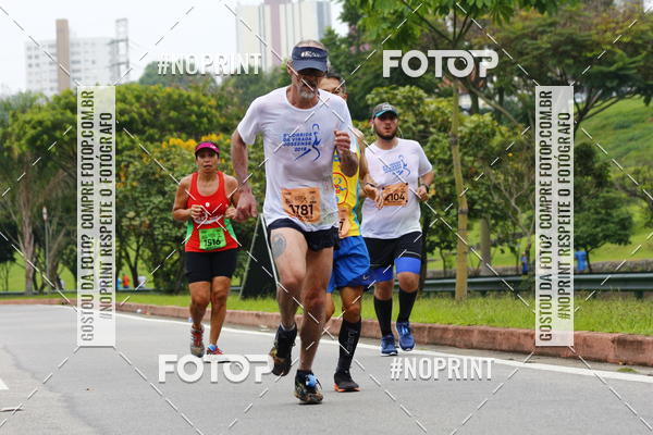 Buy your photos of the event8 Corrida da Virada Joseense on Fotop