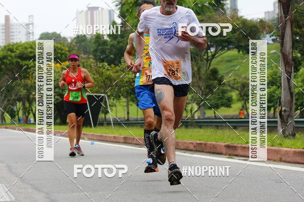 Buy your photos of the event8 Corrida da Virada Joseense on Fotop