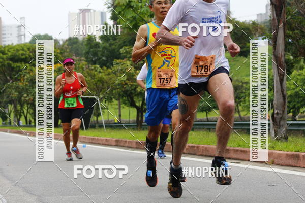 Buy your photos of the event8 Corrida da Virada Joseense on Fotop