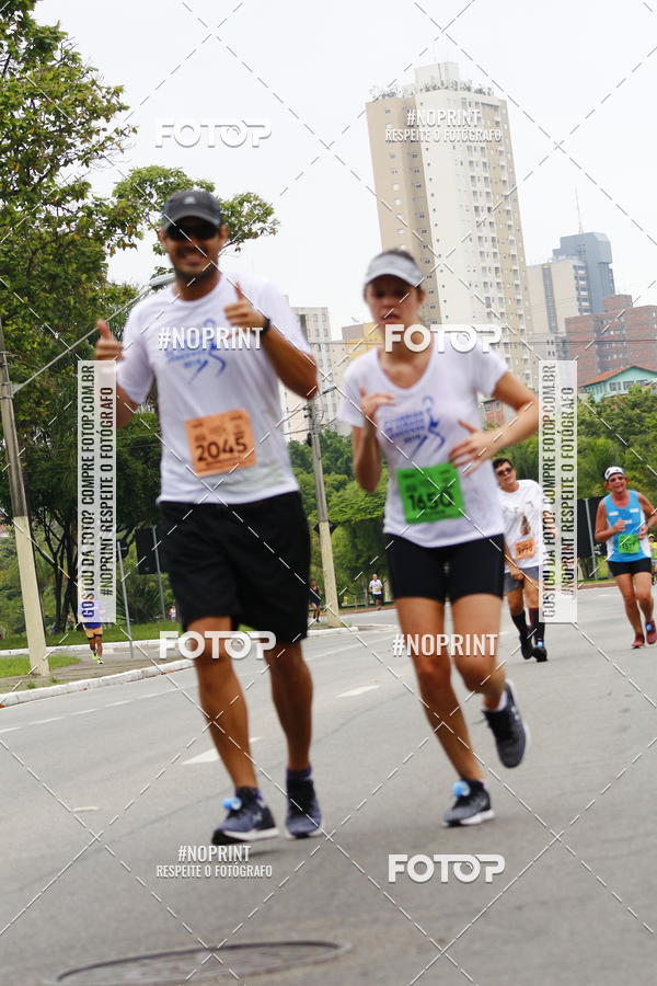 Buy your photos of the event8 Corrida da Virada Joseense on Fotop