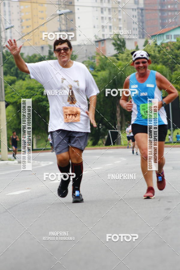 Buy your photos of the event8 Corrida da Virada Joseense on Fotop