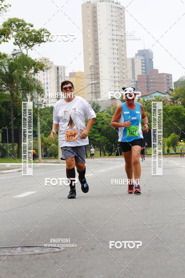Buy your photos of the event8 Corrida da Virada Joseense on Fotop