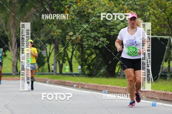 Buy your photos of the event8 Corrida da Virada Joseense on Fotop