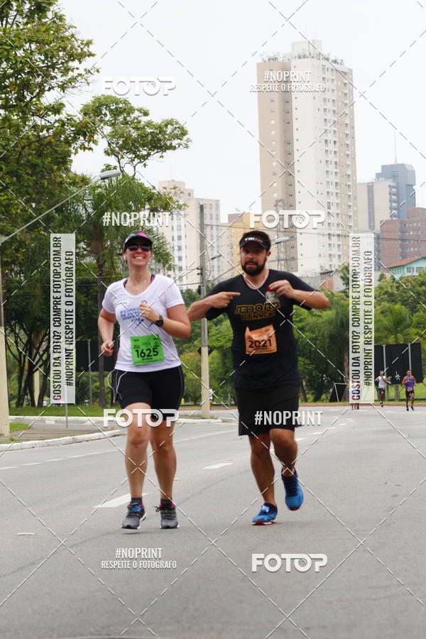 Buy your photos of the event8 Corrida da Virada Joseense on Fotop
