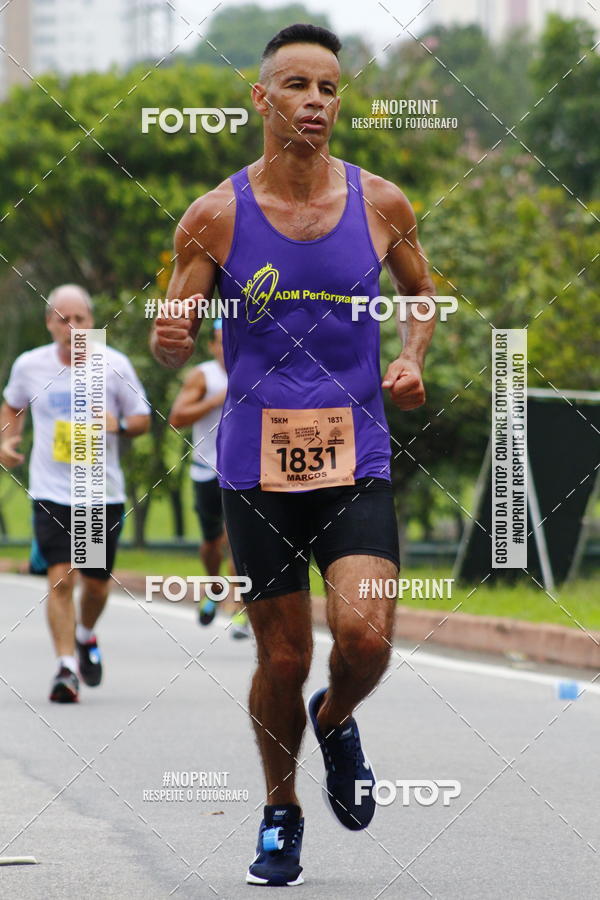 Buy your photos of the event8 Corrida da Virada Joseense on Fotop