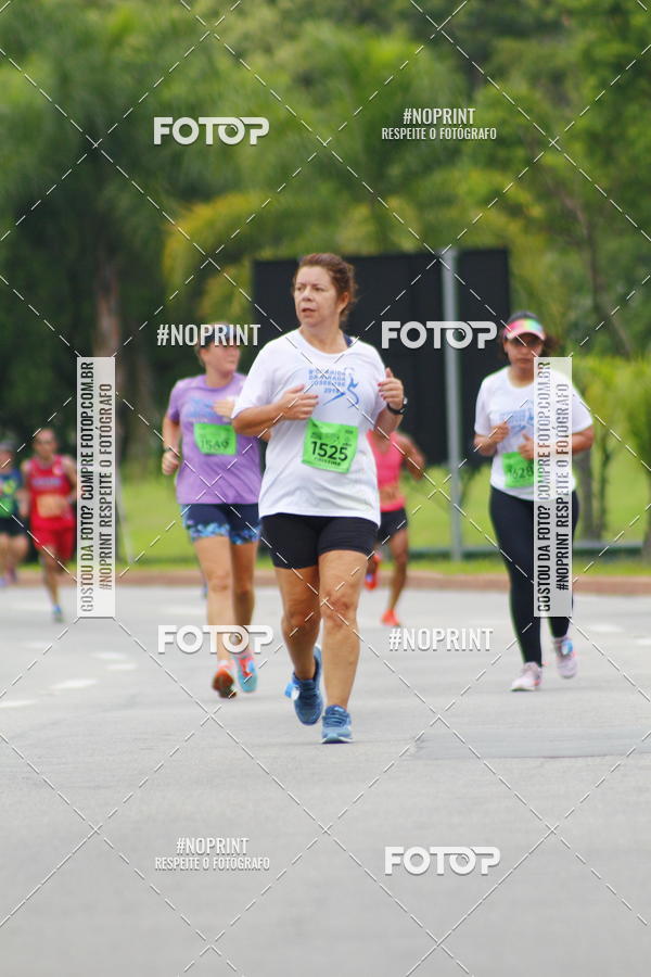 Buy your photos of the event8 Corrida da Virada Joseense on Fotop