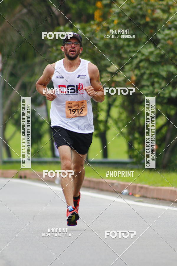 Buy your photos of the event8 Corrida da Virada Joseense on Fotop