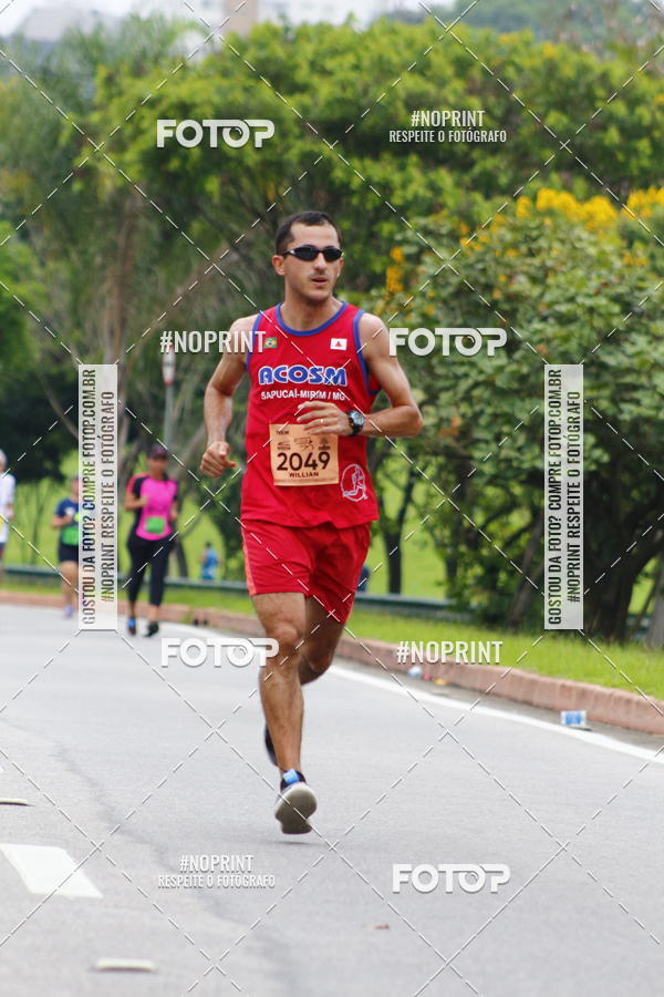 Buy your photos of the event8 Corrida da Virada Joseense on Fotop