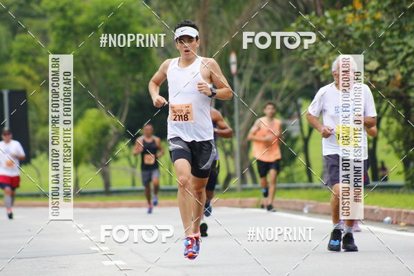 Buy your photos of the event8 Corrida da Virada Joseense on Fotop