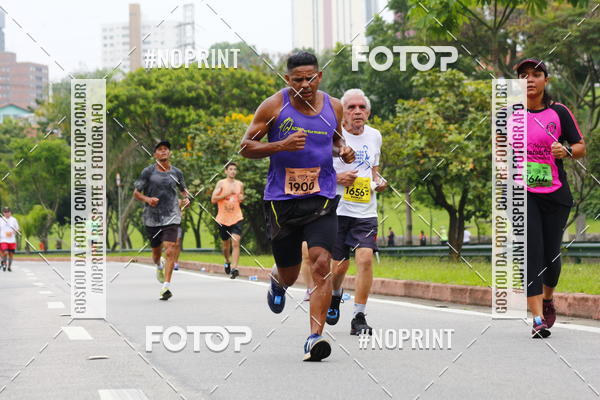 Buy your photos of the event8 Corrida da Virada Joseense on Fotop