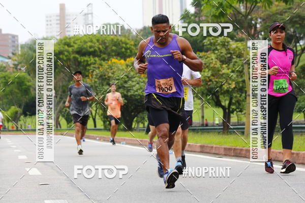 Buy your photos of the event8 Corrida da Virada Joseense on Fotop