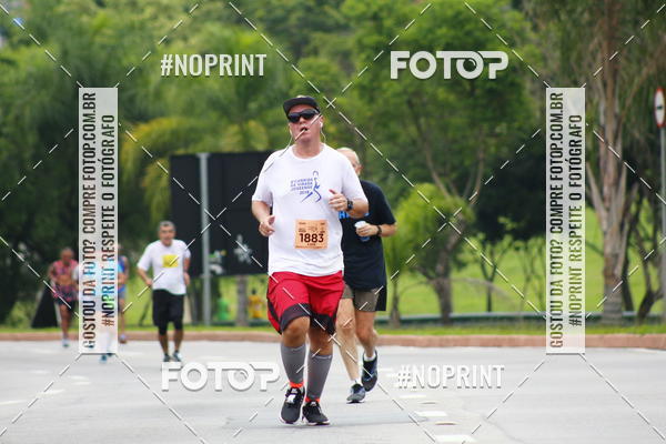 Buy your photos of the event8 Corrida da Virada Joseense on Fotop