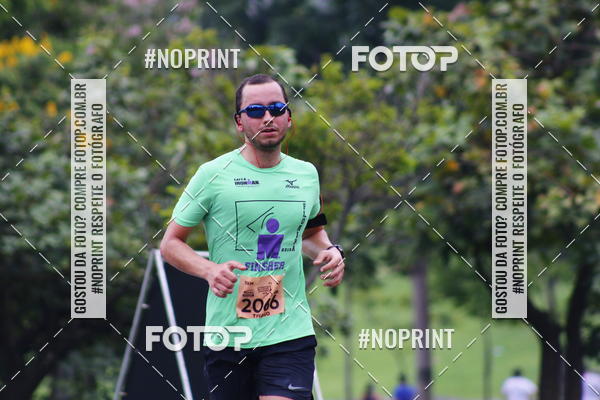 Buy your photos of the event8 Corrida da Virada Joseense on Fotop