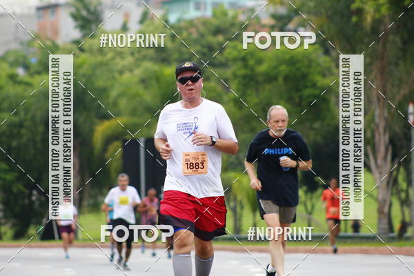 Buy your photos of the event8 Corrida da Virada Joseense on Fotop