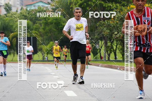 Buy your photos of the event8 Corrida da Virada Joseense on Fotop