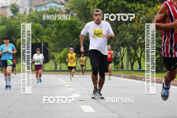 Buy your photos of the event8 Corrida da Virada Joseense on Fotop