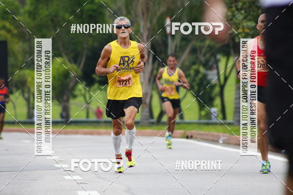 Buy your photos of the event8 Corrida da Virada Joseense on Fotop