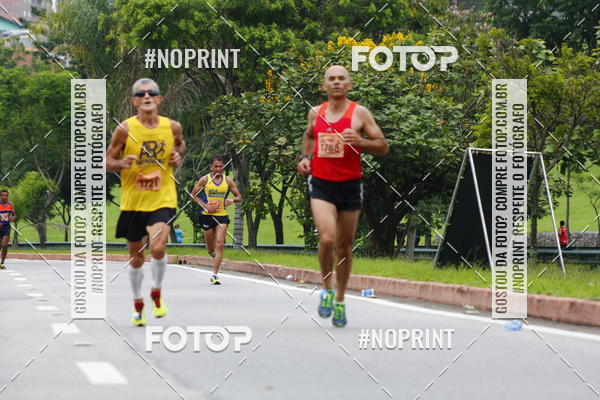 Buy your photos of the event8 Corrida da Virada Joseense on Fotop